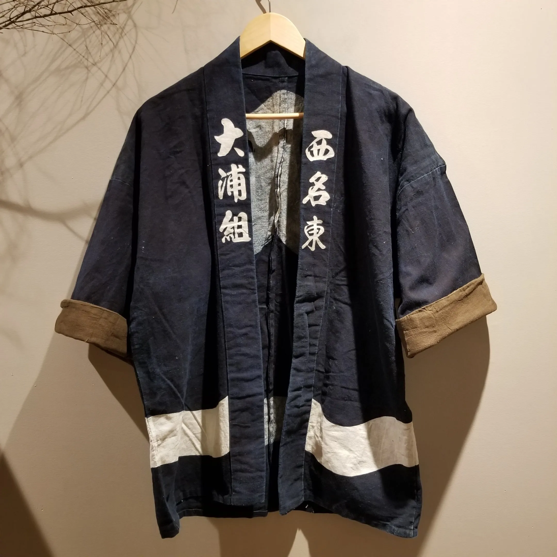 Vintage Aizome Indigo Hanten with Drop Sleeves